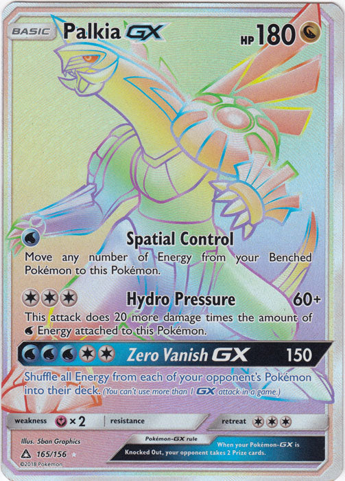 Palkia GX - 165/156 - Secret Rare | Sun and Moon Ultra Prism