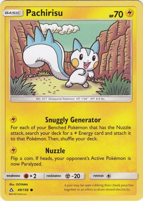 Pachirisu - 49/156 - Common | Sun and Moon Ultra Prism