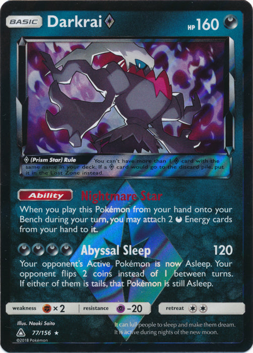 Darkrai Prism - 77/156 - Holo Rare | Sun and Moon Ultra Prism