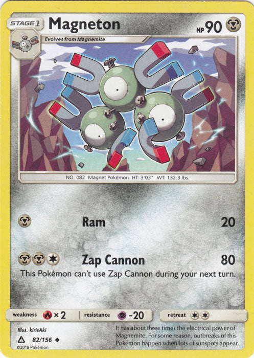 Magneton - 82/156 - Uncommon | Sun and Moon Ultra Prism