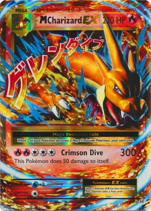 Mega-Charizard-EX - 13/108 - Holo Rare EX | XY - Evolutions