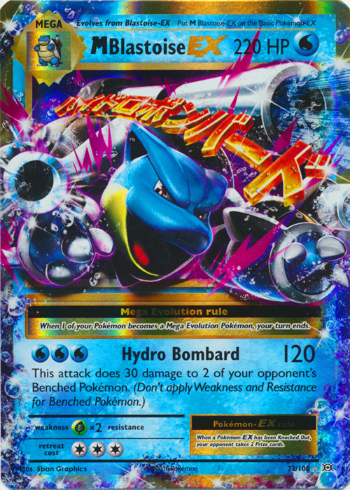 Mega-Blastoise-EX - 22/108 - Holo Rare EX | XY - Evolutions