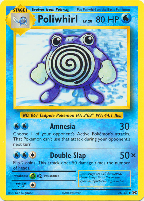 Poliwhirl - 24/108 - Uncommon | XY - Evolutions