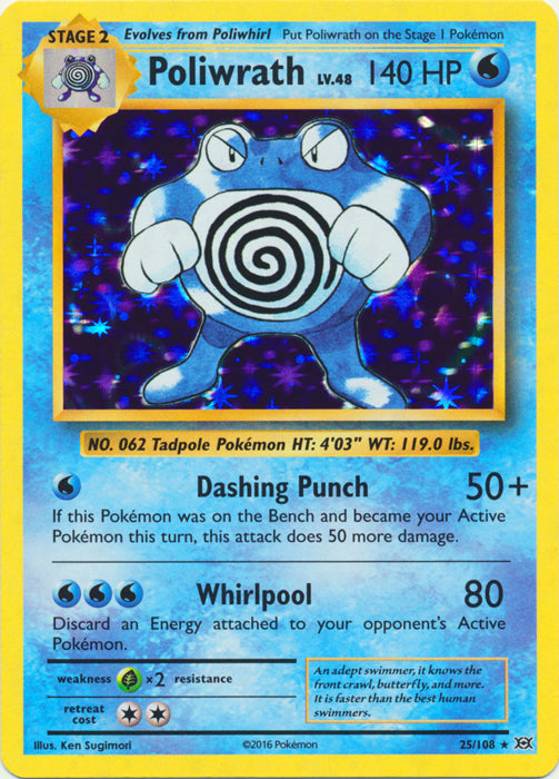 Poliwrath - 25/108 - Holo Rare | XY - Evolutions