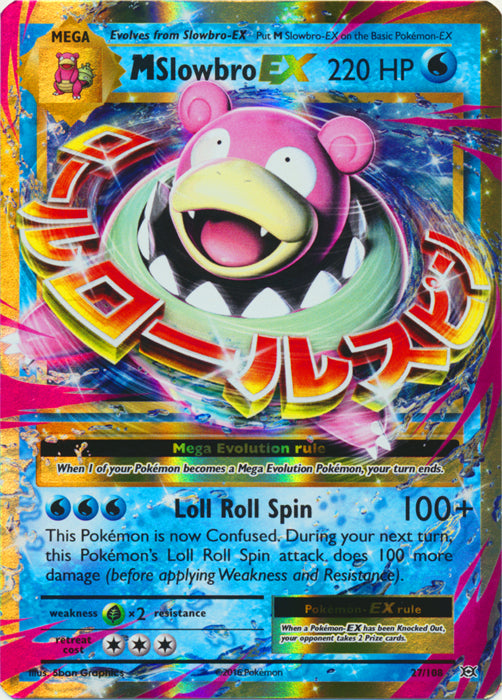 Mega-Slowbro-EX - 27/108 - Holo Rare EX | XY - Evolutions