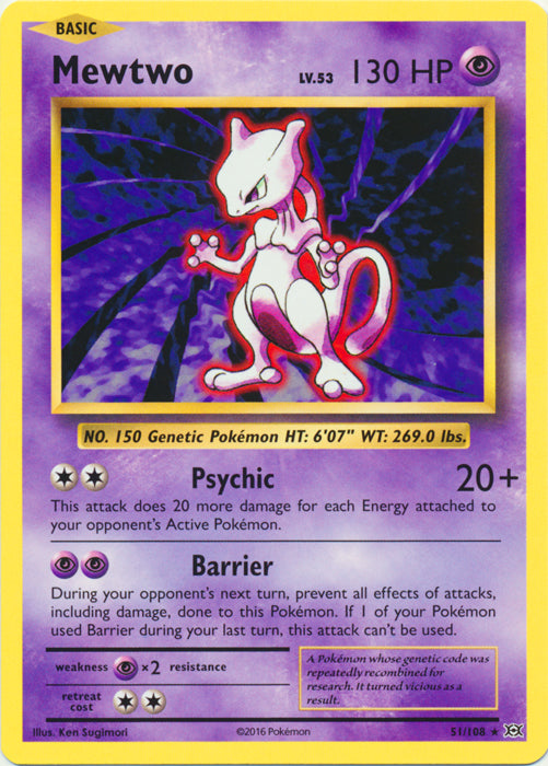 Mewtwo - 51/108 - Rare | XY - Evolutions