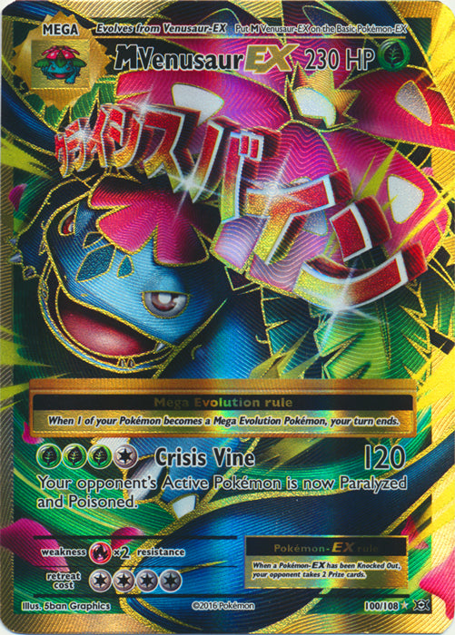 Mega-Venusaur-EX - 100/108 - Full Art Ultra Rare | XY - Evolutions