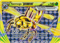 Yanmega BREAK - 8/114 - Rare BREAK | XY - Steam Siege