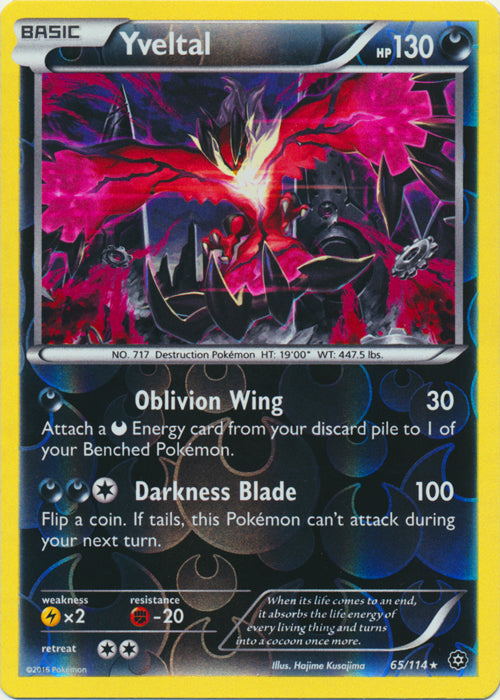 Yveltal - 65/114 - Holo Rare | XY - Steam Siege