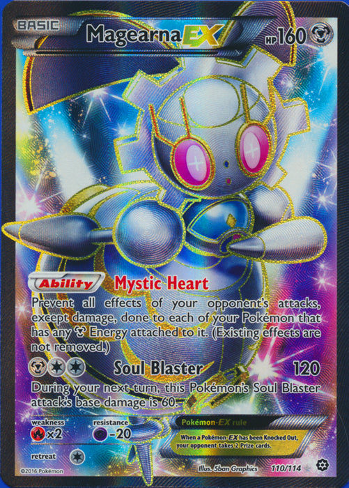 Magearna-EX - 110/114 - Full Art Ultra Rare | XY - Steam Siege