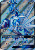 Dialga GX - 125/131 - Full Art Ultra Rare | SM -  Forbidden Light