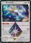 Arceus Prism Star - 96/131 - Holo Rare | SM -  Forbidden Light