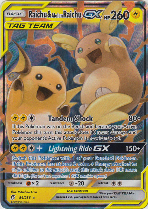 Raichu & Alolan Raichu Tag Team GX - 54/236 | SM -  Unified Minds