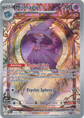 Mismagius - 212/193 - Illustration Rare | SV - Paldea Evolved