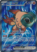 Chi-Yu ex - 234/193 - Ultra Rare | SV - Paldea Evolved
