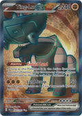 Ting-Lu ex - 243/193 - Ultra Rare | SV - Paldea Evolved