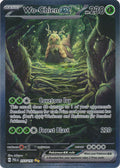 Wo-Chien ex - 257/193 | SV - Paldea Evolved