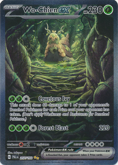 Wo-Chien ex - 257/193 | SV - Paldea Evolved