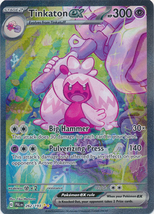 Tinkaton ex - 262/193 | SV - Paldea Evolved