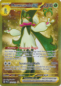 Meowscarada ex - 271/193 - Hyper Rare | SV - Paldea Evolved