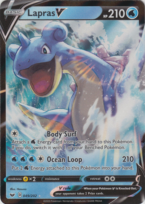 Lapras V - 049/202 - Ultra Rare | SWSH - Base Set