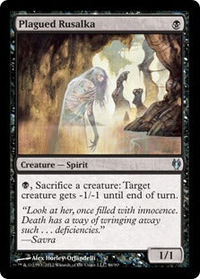 Plagued Rusalka | Duel Decks: Izzet vs. Golgari