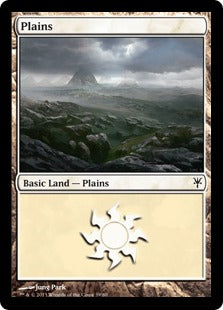 Plains (39) | Duel Decks: Sorin vs. Tibalt