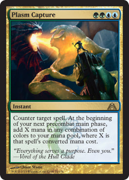 Plasm Capture | Dragon's Maze