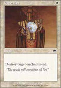 Demystify | Onslaught