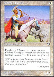Mtenda Herder | Mirage