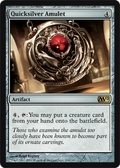 Quicksilver Amulet | Magic 2012