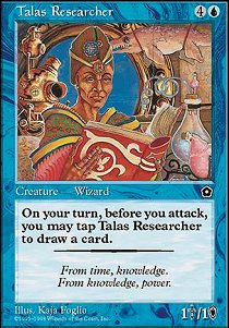 Talas Researcher | Portal Second Age