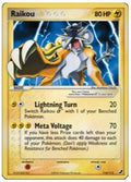 Raikou â˜† - 114/115 - Shiny Rare Holo | EX Unseen Forces