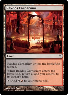 Rakdos Carnarium | Duel Decks: Sorin vs. Tibalt