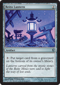 Reito Lantern | Conspiracy