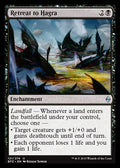 Retreat to Hagra | Battle for Zendikar
