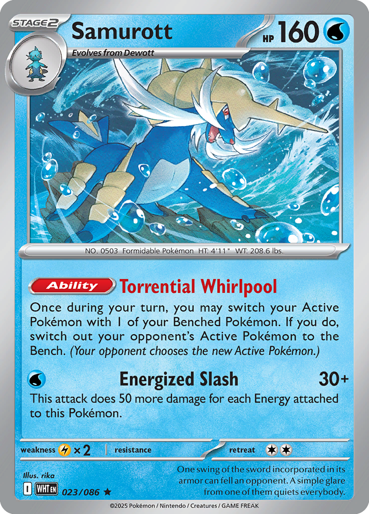 Samurott - 023/086 - Rare - Reverse | SV - White Flare