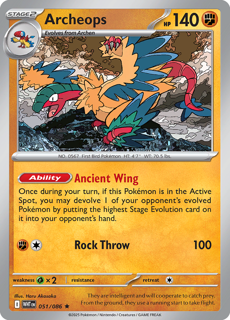 Archeops - 051/086 - Rare - Reverse | SV - White Flare