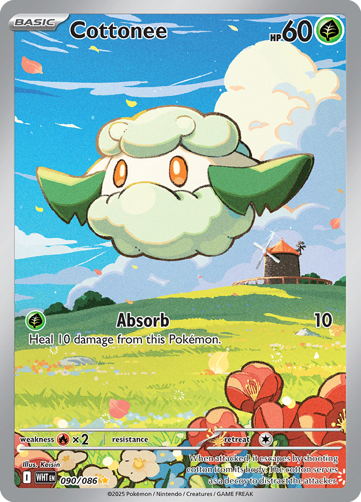 Cottonee - 090/086 - Illustration | SV - White Flare