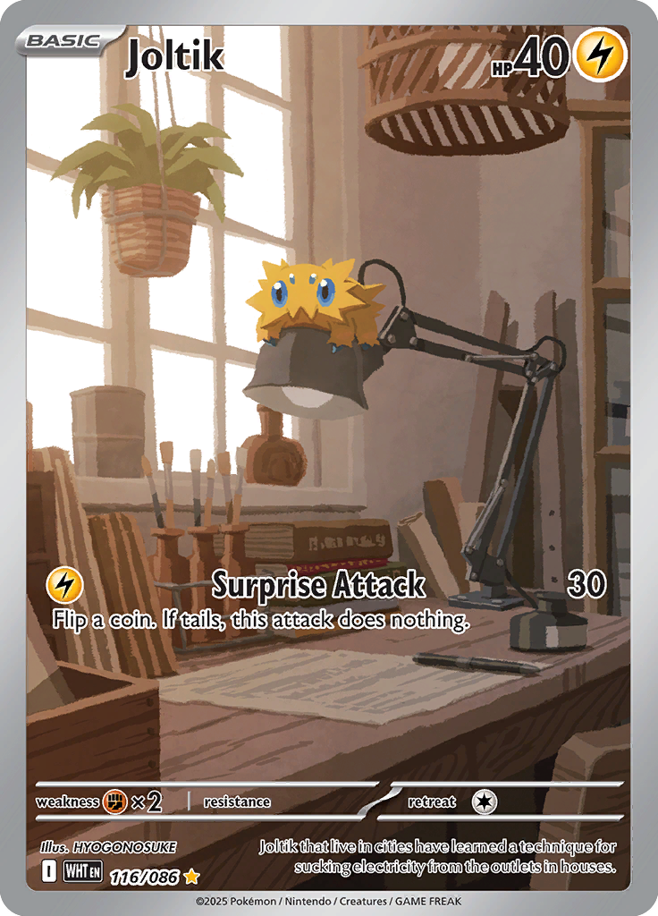 Joltik - 116/086 - Illustration Rare | SV - White Flare