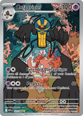 Cofagrigus - 123/086 - Illustration | SV - White Flare