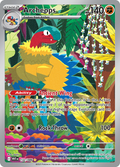 Archeops - 132/086 - Illustration | SV - White Flare