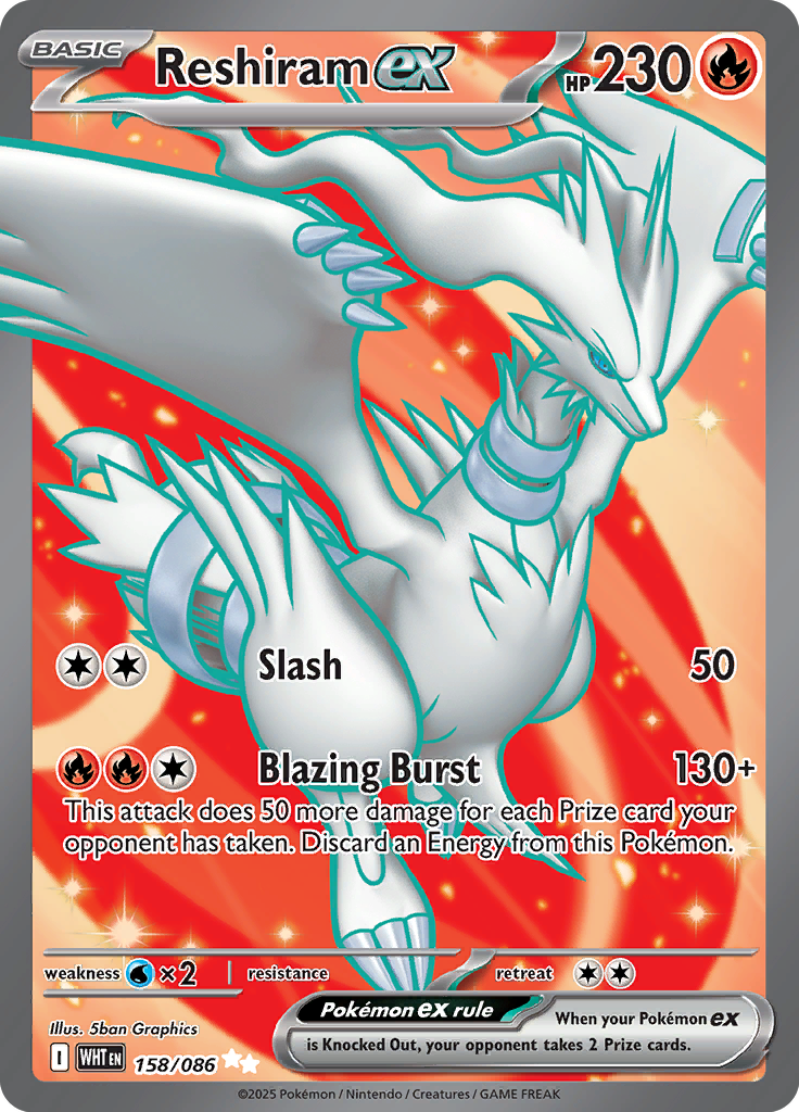 Reshiram ex - 158/086 - Ultra Rare | SV - White Flare