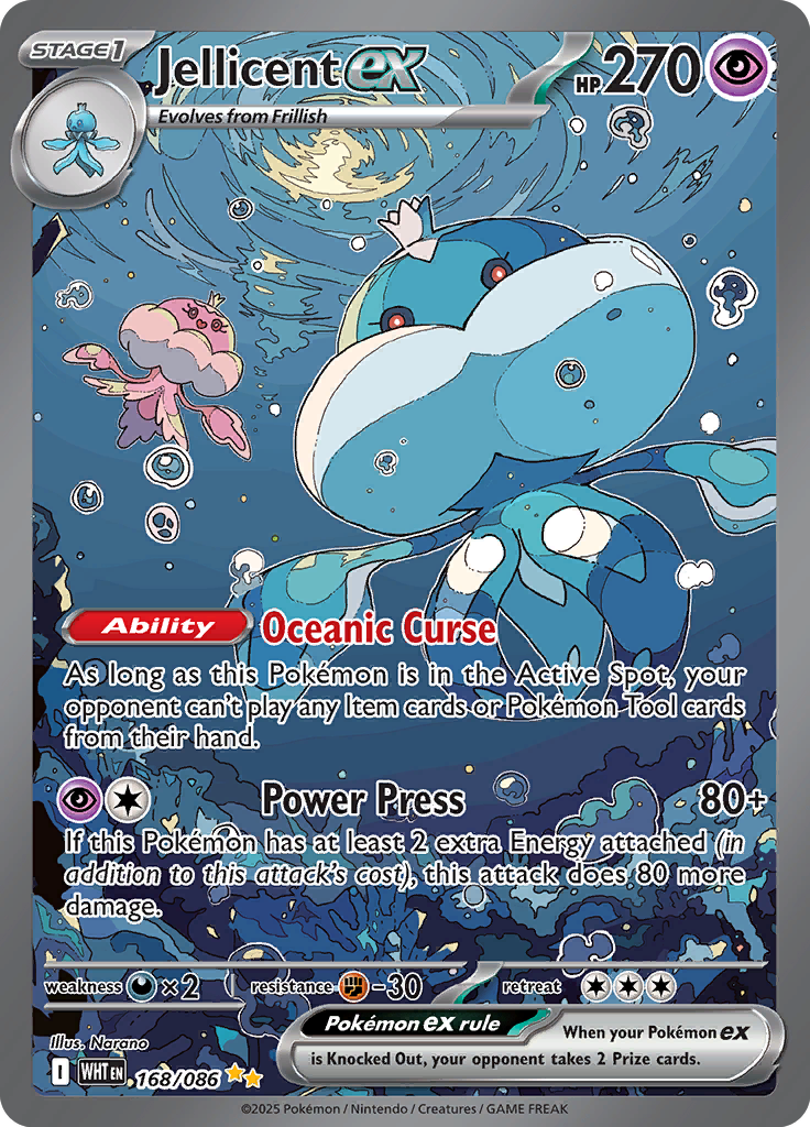 Jellicent ex - 168/086 - Special Illustration | SV - White Flare