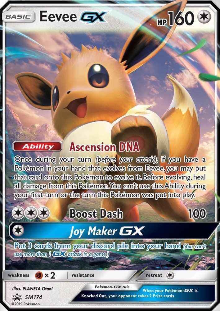 Eevee GX - SM174 - SM Black Star Promo | SM Black Star Promos