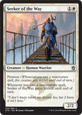Seeker of the Way | Khans of Tarkir