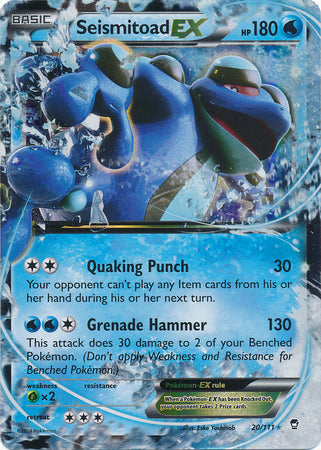 Seismitoad-EX - 20/111 - Holo Rare ex | XY - Furious Fists