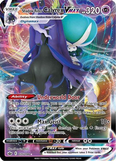Shadow Rider Calyrex VMAX - 075/198 | SWSH - Chilling Reign