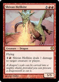 Shivan Hellkite | Duel Decks: Knights vs. Dragons