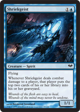 Shriekgeist - Foil | Dark Ascension